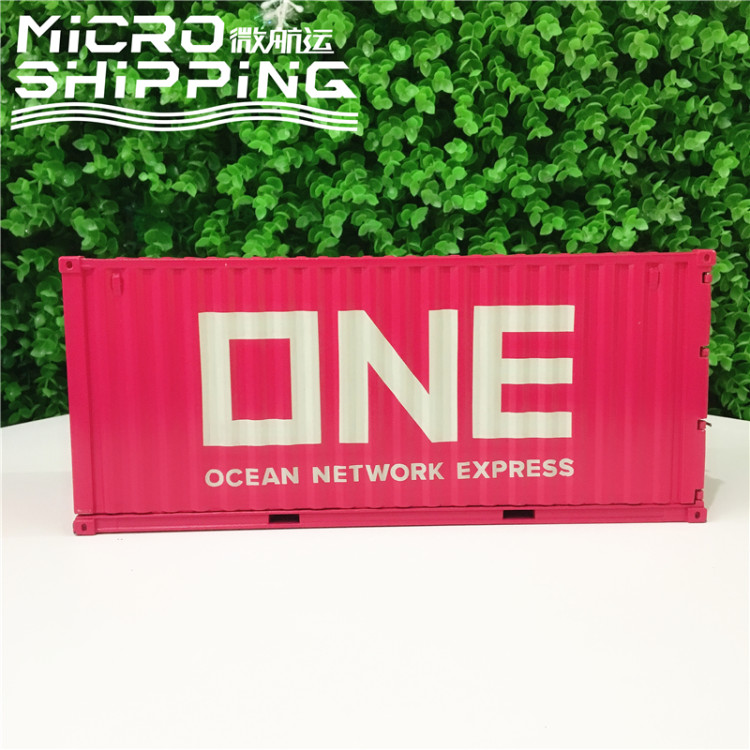 1:30 ONE PINK CONTAINER MODEL