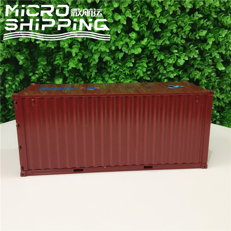 1:30 e-Shang CONTAINER MODE