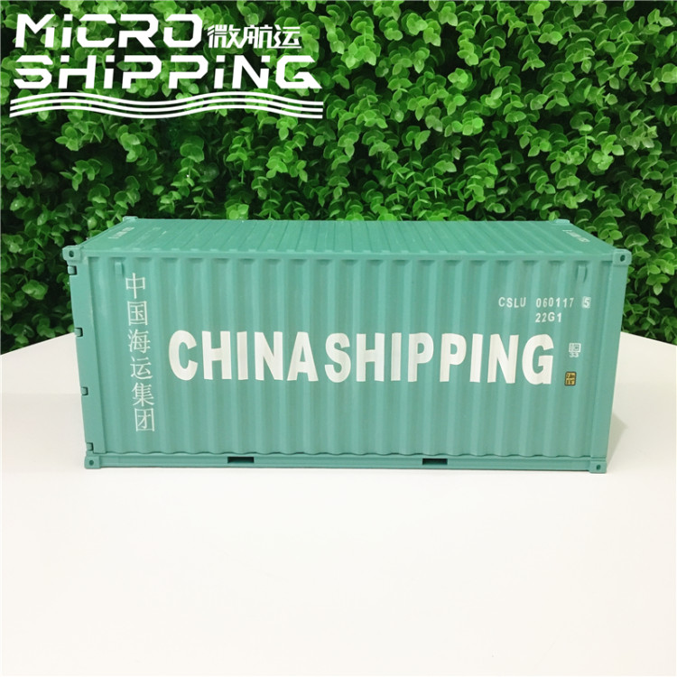 1:30 CHINA SHIPPING CONTAINER MODEL