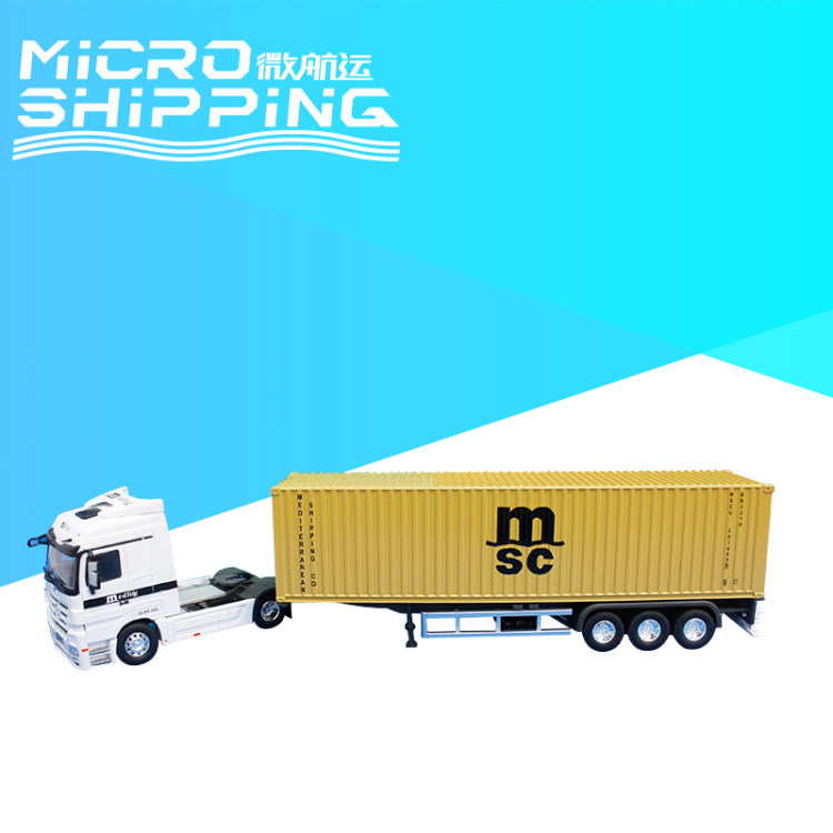 1:50 MSC ALLOY TRUCK MODEL