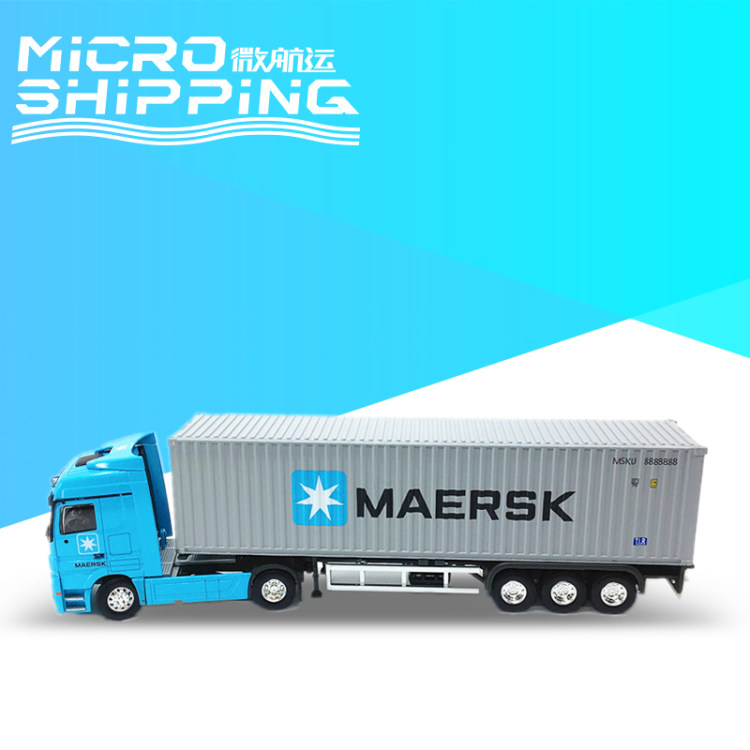 1:50 MAERSK ALLOY TRUCK MODEL