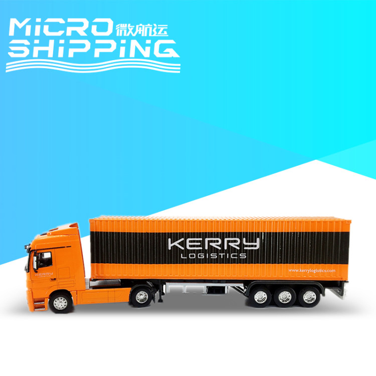 1:50 KERRY ALLOY TRUCK MODEL