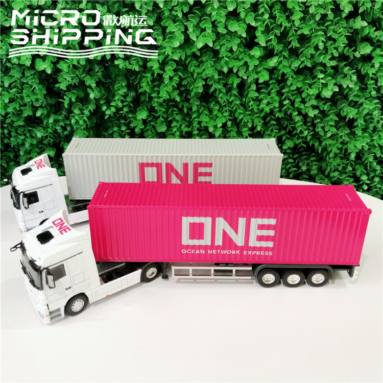 1:50 ONE ALLOY TRUCK MODEL