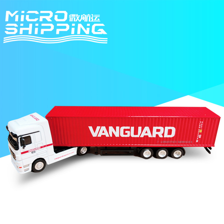 1:87 Vanguard TRUCK MODEL