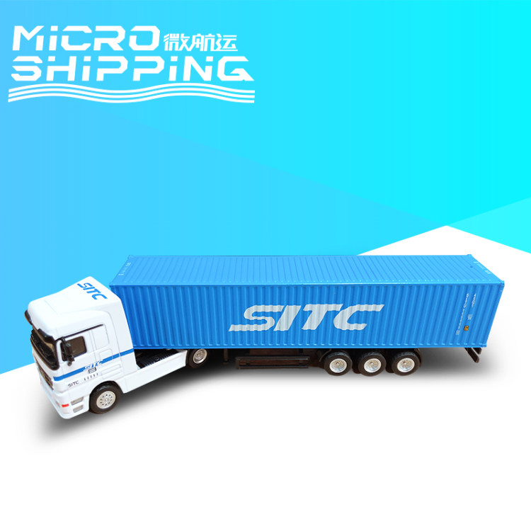 1:87 SITC TRUCK MODEL