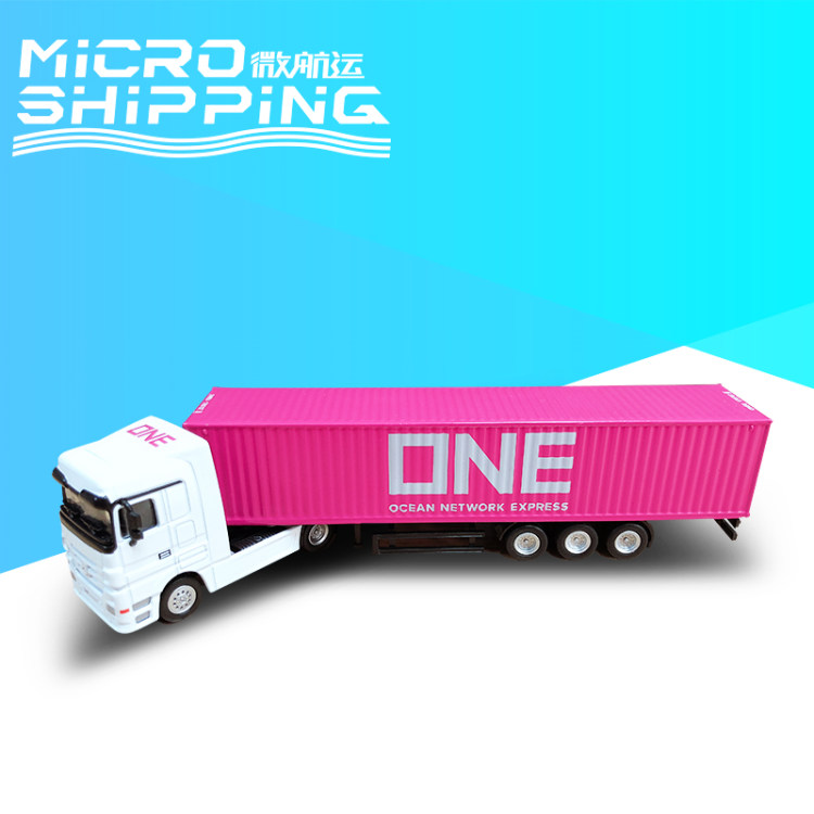 1:87 ONE TRUCK MODEL