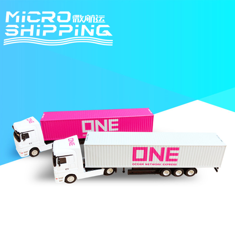 1:87 ONE TRUCK MODEL