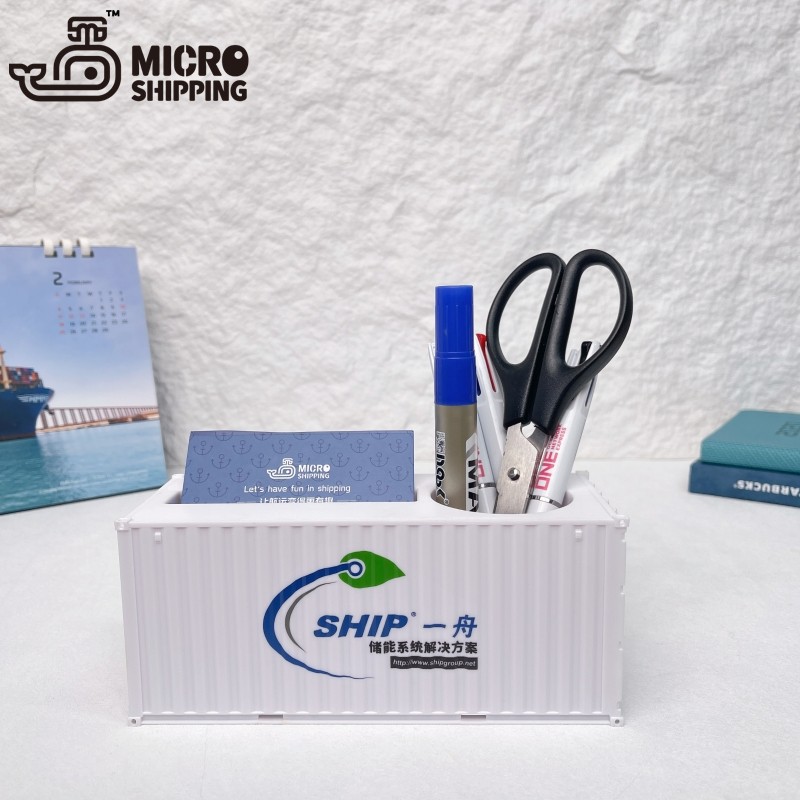 1:35 SHIP YIZHOU PEN CONTAINER WITH NAMECARD HOLDER