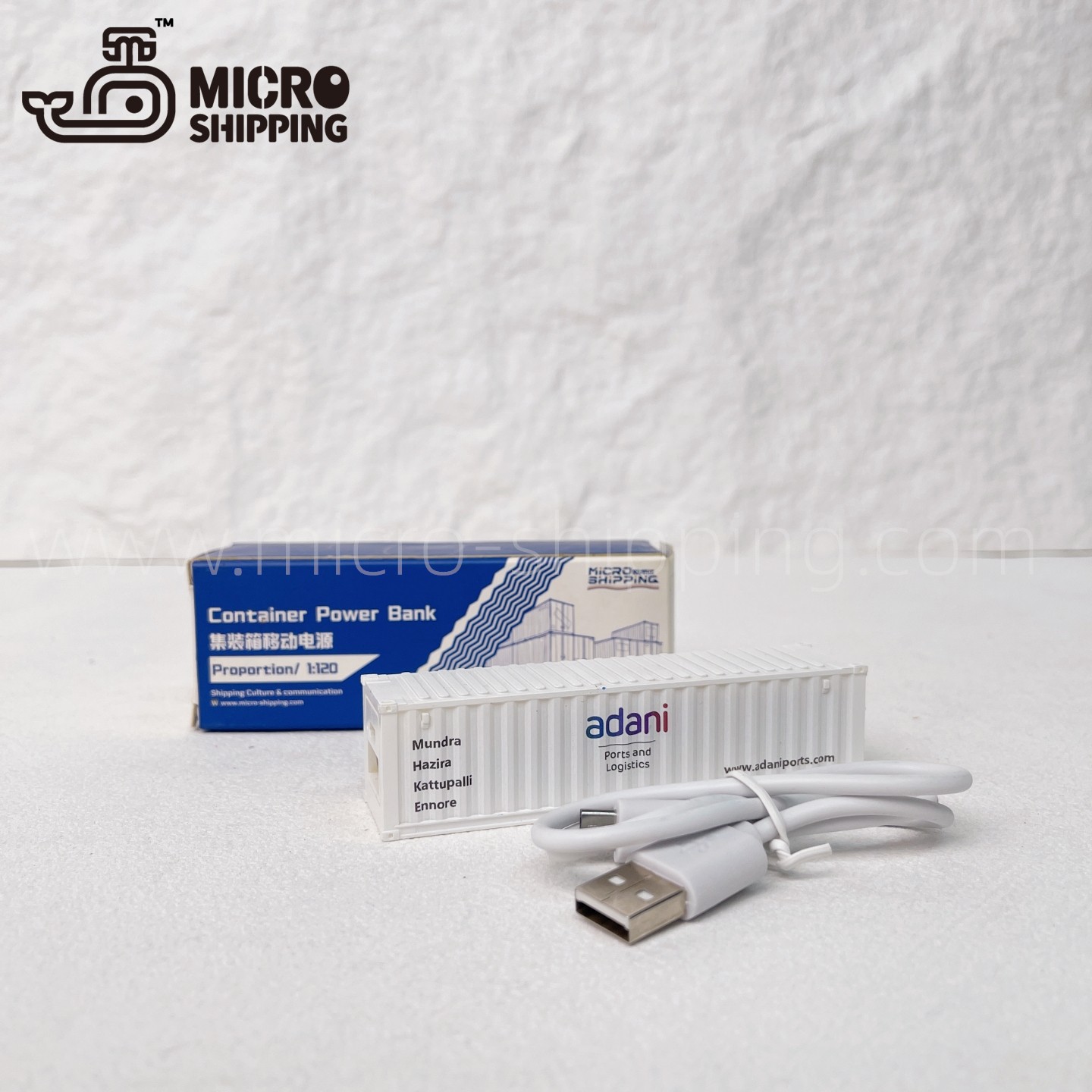 ADAIN CONTAINER POWER BANK