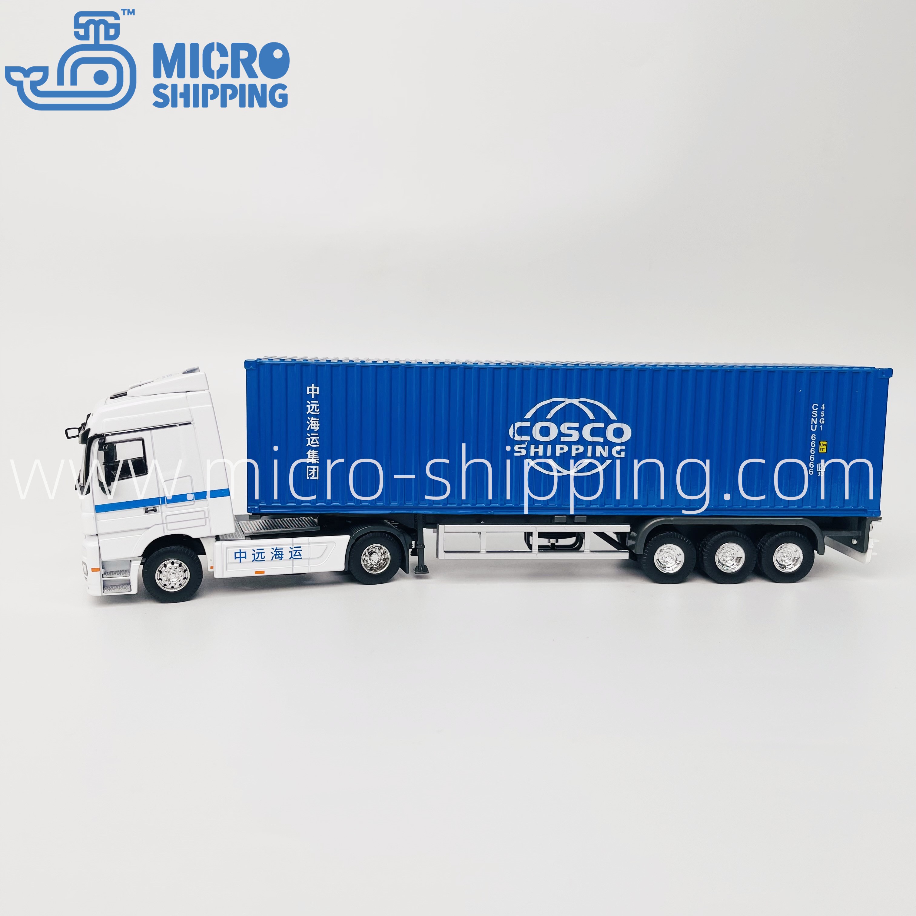 1:50  COSCO ALLOY TRUCK MODEL