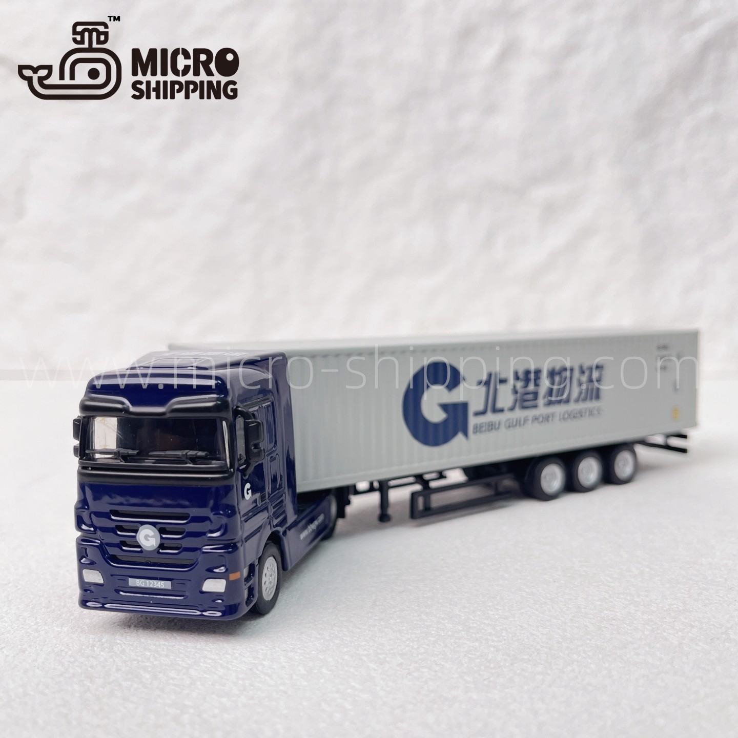 1:87 BEIGANG LOGOSTICTRUCK MODEL