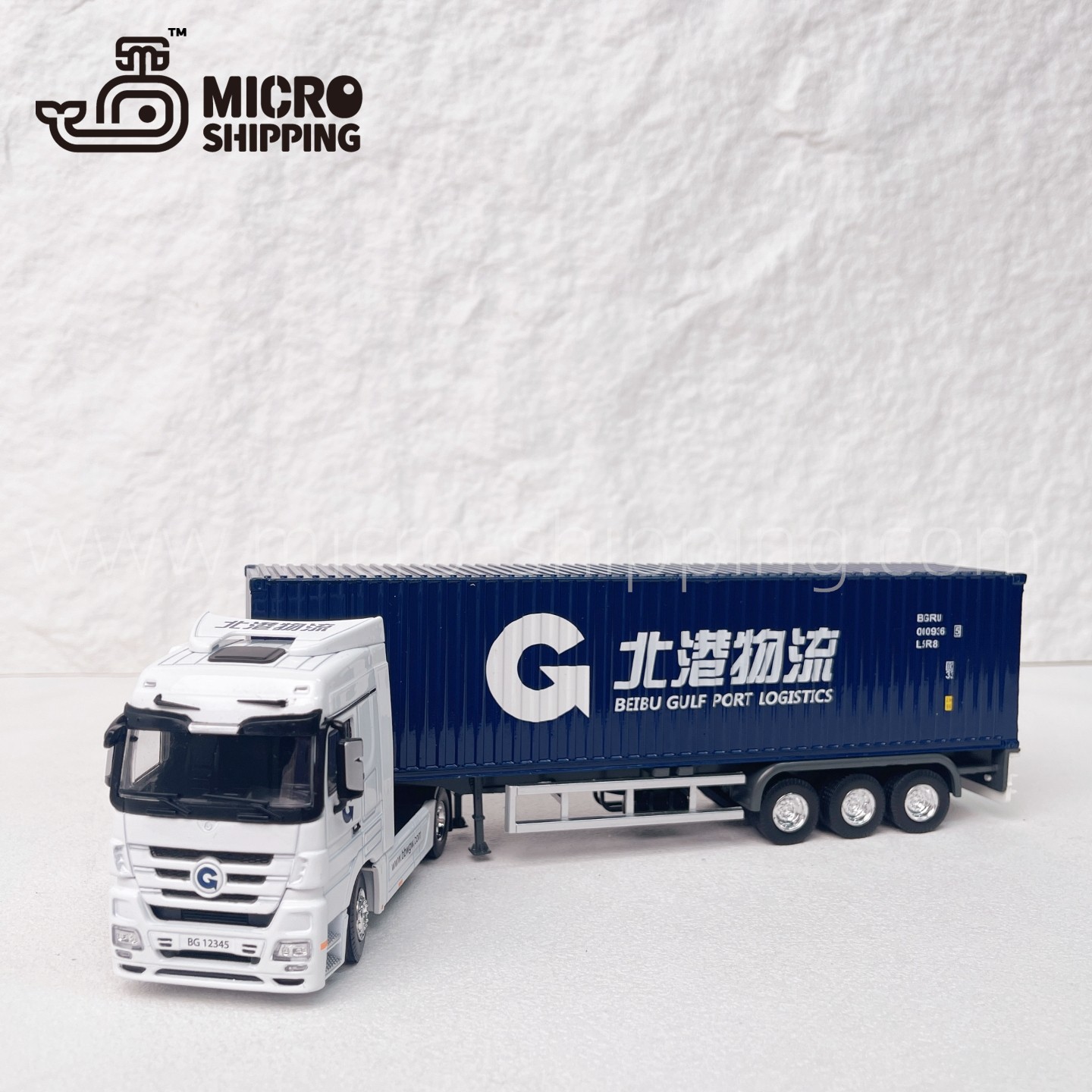 1:50  BEIGANG LOGISTIC ALLOY TRUCK MODEL