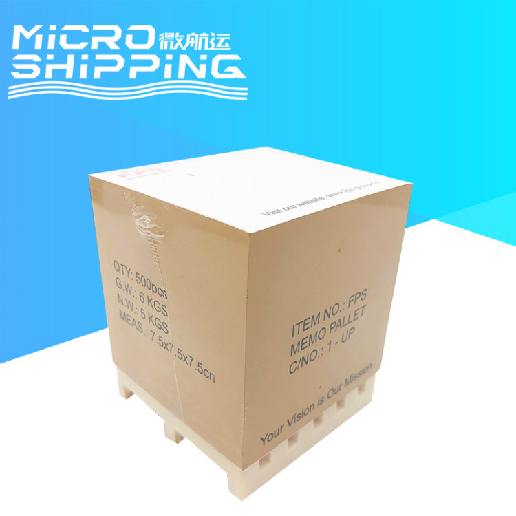 FPS CARTON MEMO CUBE