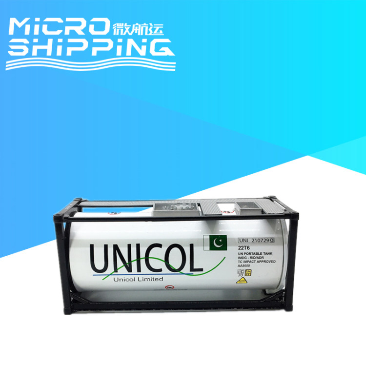 1:50 UNICOL ISO TANK MODEL