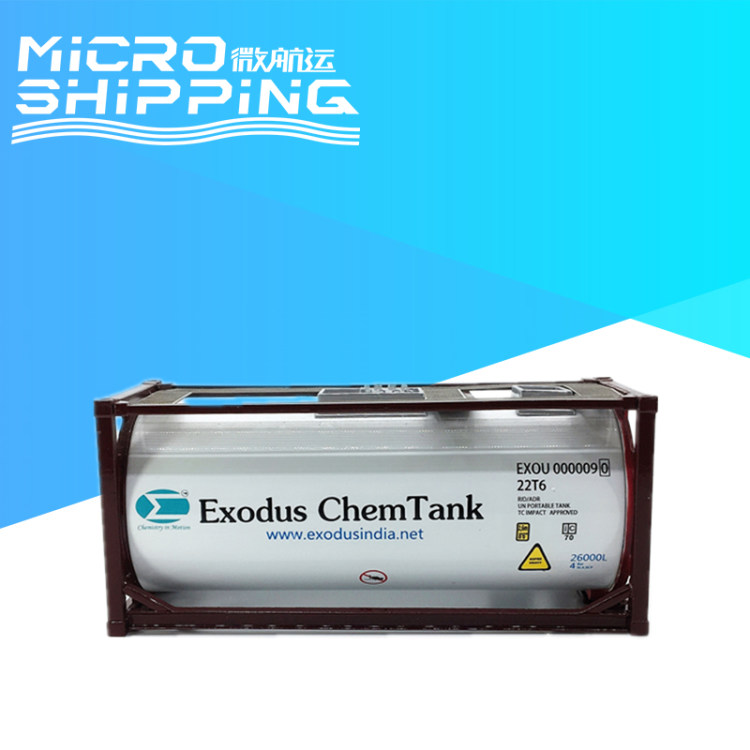 1:50 EXODUS CHEM TANK ISO TANK MODEL