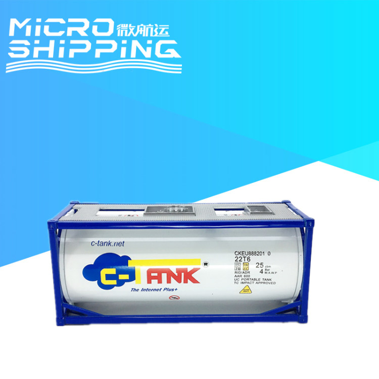 1:50 CTANK ISO TANK MODEL