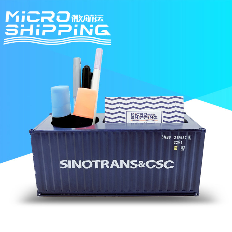 1:35 SINOTRANS&CSC PEN CONTAINER WITH NAMECARD HOLDER