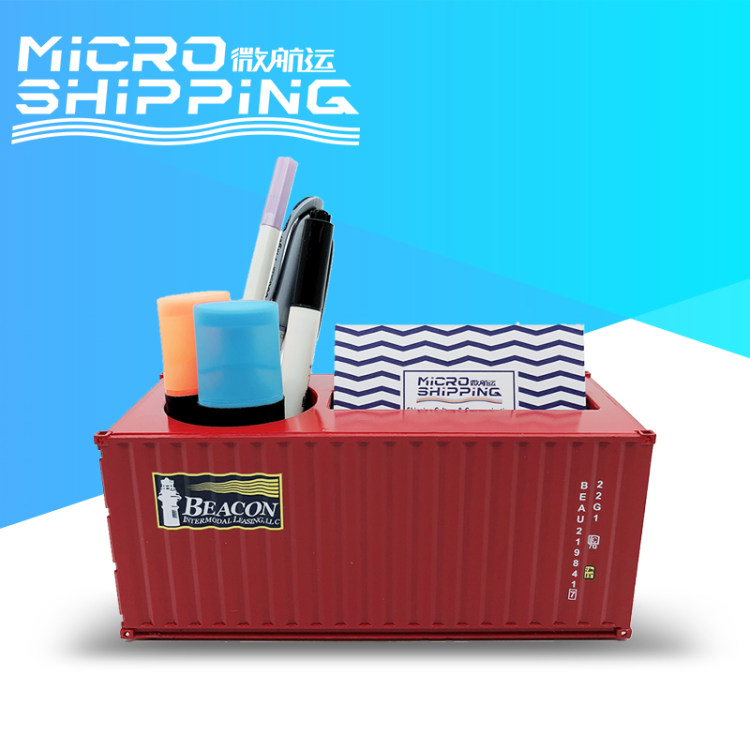 1:35 BEA BEACON PEN CONTAINER WITH NAMECARD HOLDER