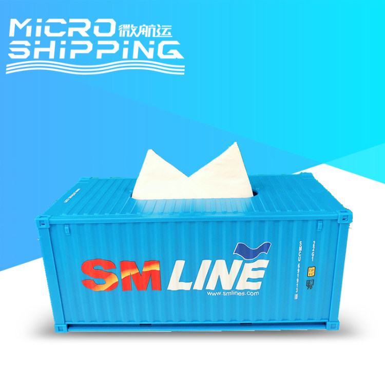 1:25 SM LINE TISSUE CONTAINER | CONTAINER TISSUE BOX  