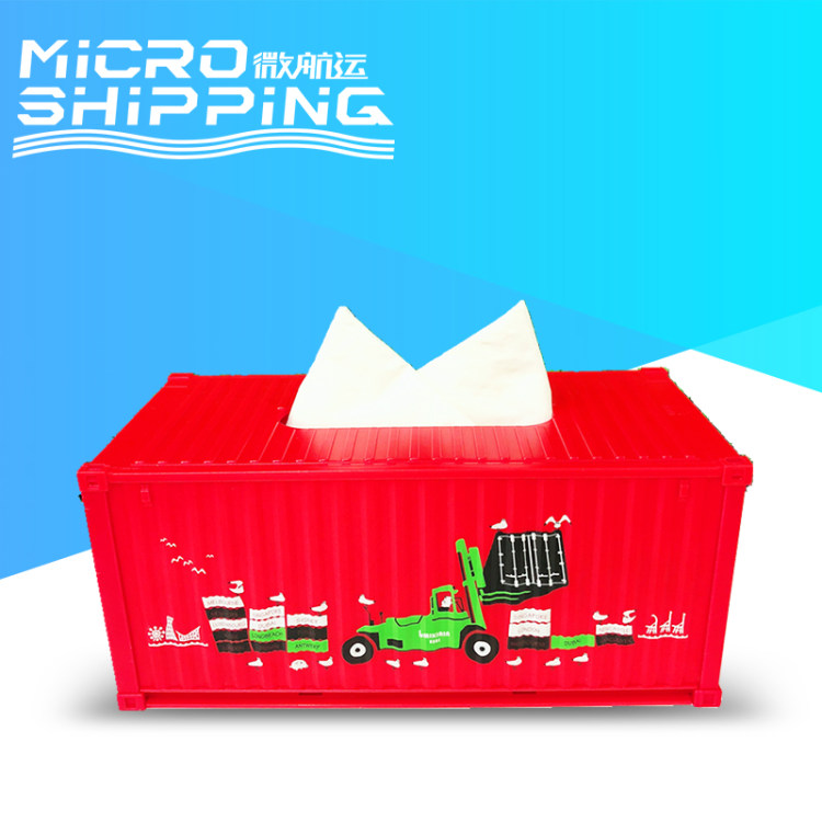 1:25 JMIKIRIN TISSUE CONTAINER | CONTAINER TISSUE BOX