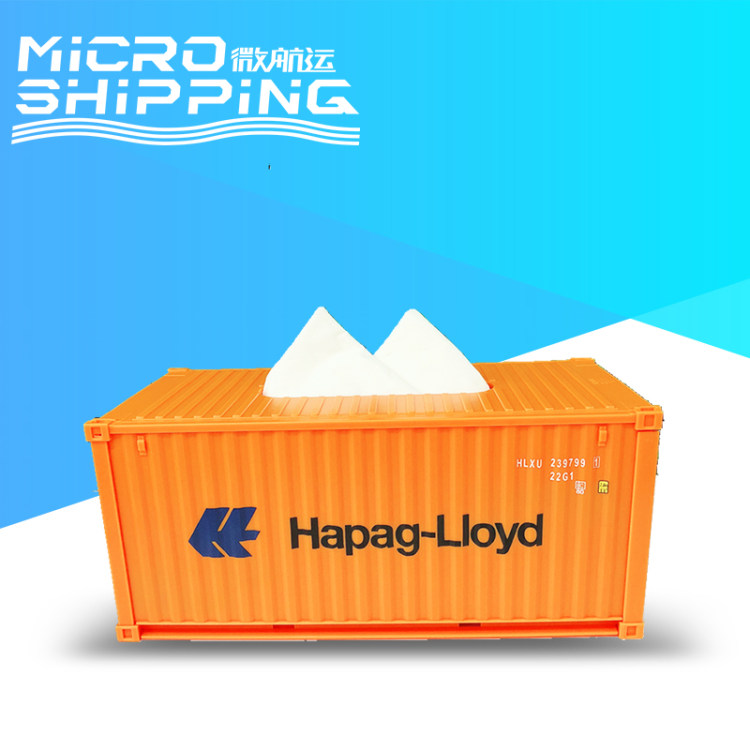 1:25 Hapag-Lloyd TISSUE CONTAINER | CONTAINER TISSUE BOX