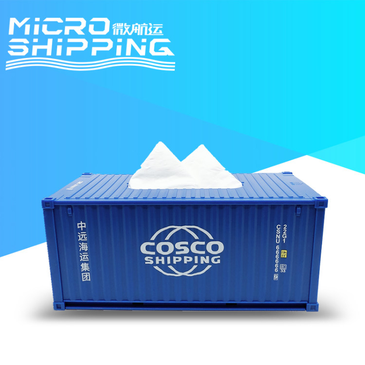 1:25 COSCO SHIPPING TISSUE CONTAINER | CONTAINER TISSUE BOX