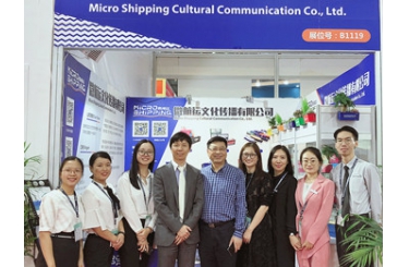 2018 China (Shenzhen) International Logistics and Transportation Fair ——MICRO-SHIPPING Review