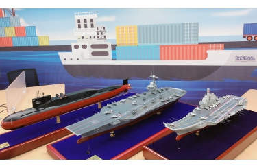 Our First Aircraft - Liaoning Ship