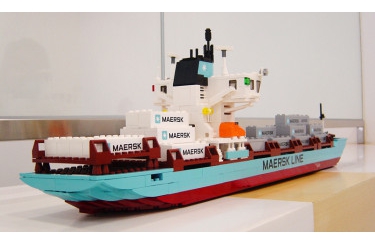 My Old Days in the Blue Star - Maersk