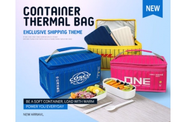 All You Need for Your Spring Date Is This Insulated Bag 