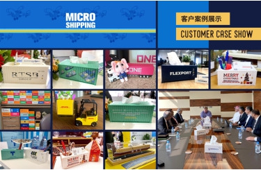 Small is Big - The Power of A Good Promo for Logistic Companies