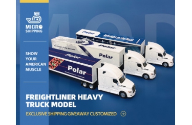 SHOW YOUR AMERICAN MUSCLE-FREIGHTLINER HEAVY TRUCK MODEL