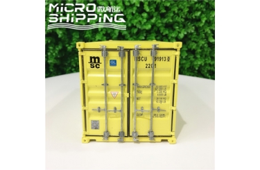 The Container Number