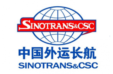 An international container shipping company——Sinotrans & CSC
