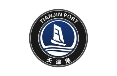 Tianjin Port, one of the world’s ports