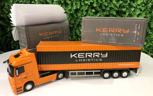 The Co-operation and Appreciation From Kerry Logistics Group