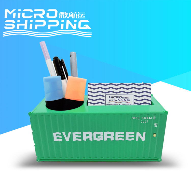 Top 10 international container shipping companies——Evergreen Marine shipping(图2)