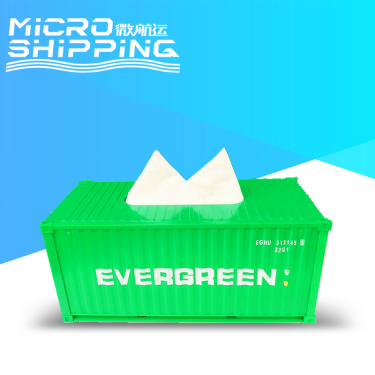 Top 10 international container shipping companies——Evergreen Marine shipping(图3)