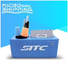 The Introduction of SITC International Holdings Co., Ltd.(图2)