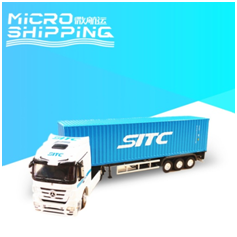 The Introduction of SITC International Holdings Co., Ltd.(图5)