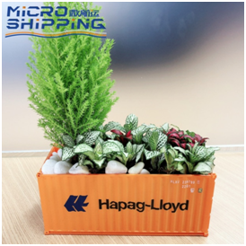 Top 10 International Container Shipping Companies——Hapag-Lloyd.(图3)