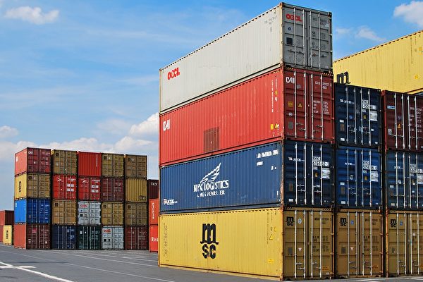 Top 10 International Container Shipping Companies(图1)