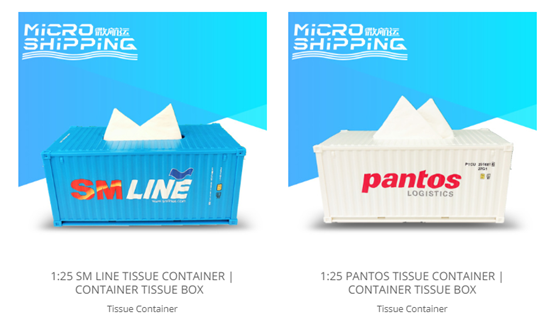 Three Kinds of Custom multifunction Christmas Gifts for Clients(图1)