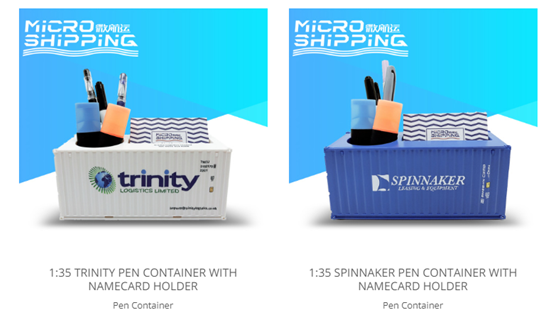 Three Kinds of Custom multifunction Christmas Gifts for Clients(图2)