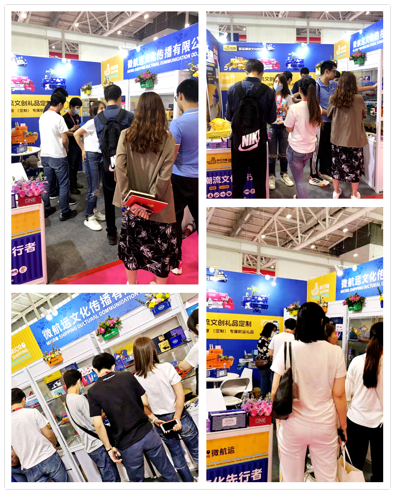 Micro Shipping 2021 Spring Gift Show Perfect closing!(图4)