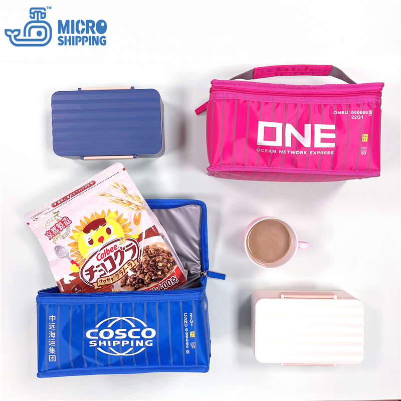 All You Need for Your Spring Date Is This Insulated Bag (图1)