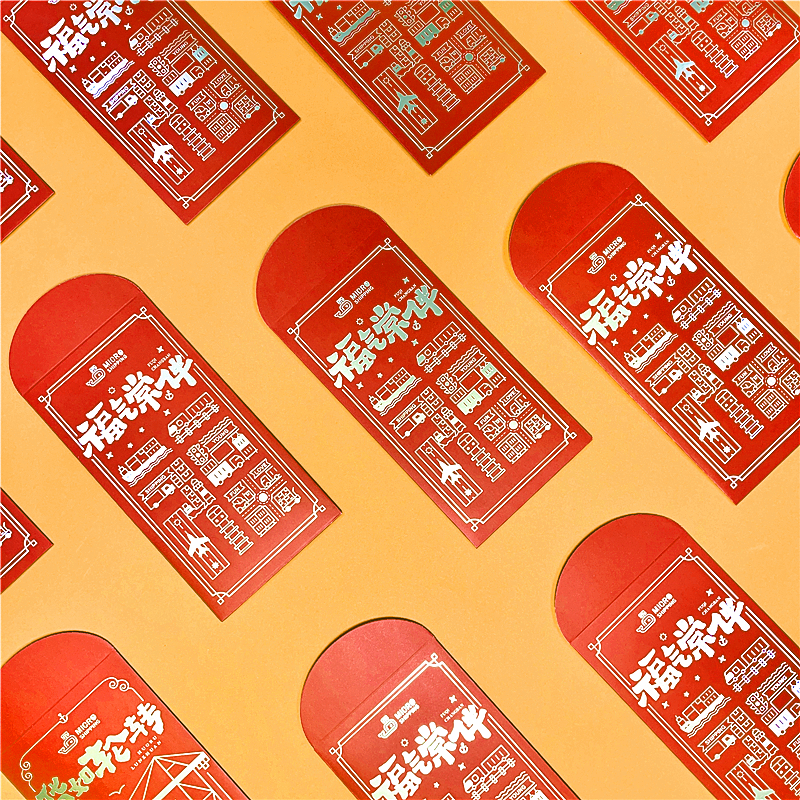 The Red Pocket Rain is Coming Officially(图5)