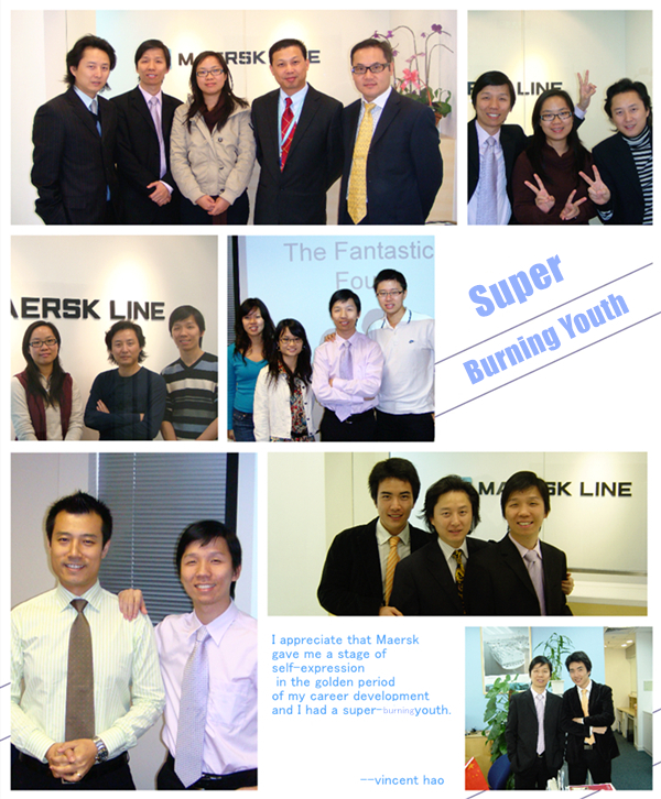 My Old Days in the Blue Star - Maersk(图4)