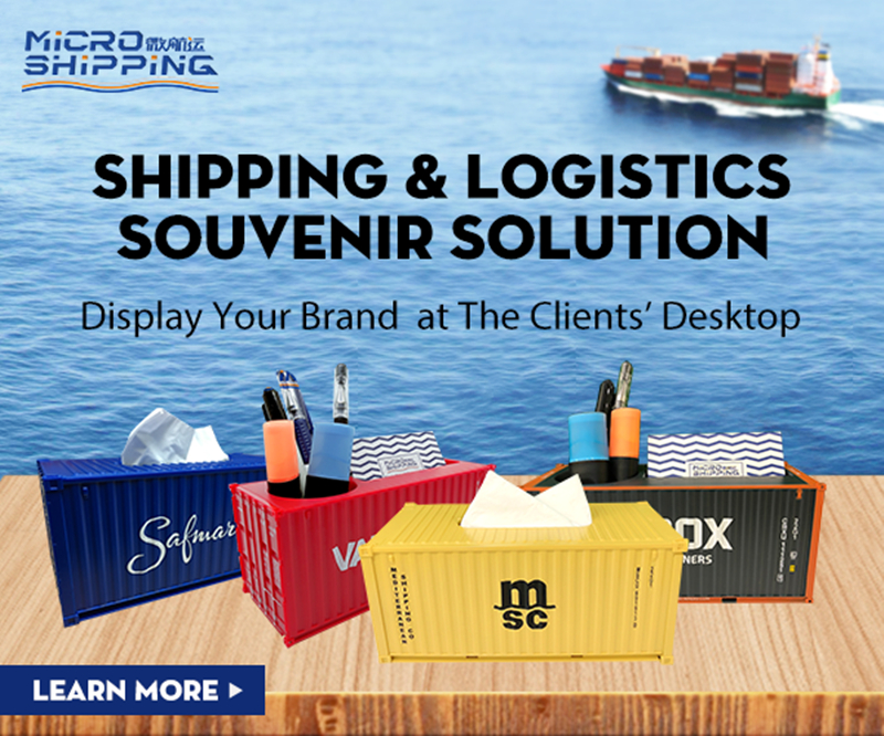 The Branding Power of Marine Souvenirs(图1)