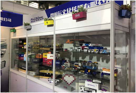 Micro Shipping 2019 China (Shenzhen) International Logistics and Supply Chain Fair(图2)